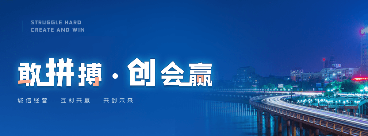 玉树州机闸一体渠道闸门
